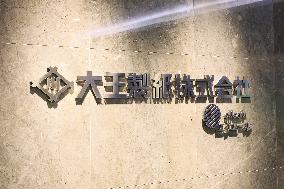 Daio Paper Signboard and Logo